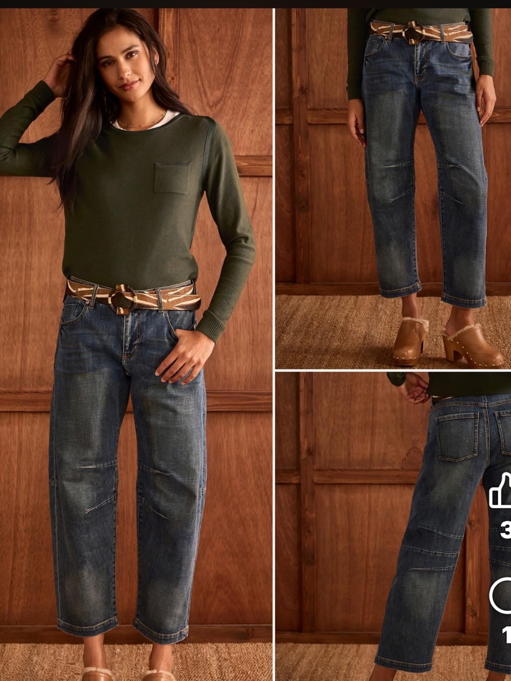 Cabi Cooper Jean (4 & 8) - Picture 3 of 14